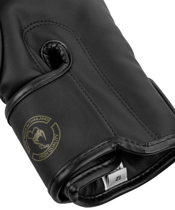 Venum Elite Boxing Gloves Khaki-Camo