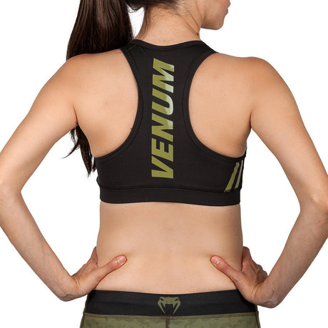 Venum Womens Power 2.0 Sports Bra Khaki/Black