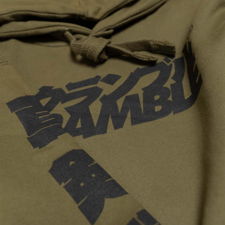 Scramble Challenge Hoodie Green