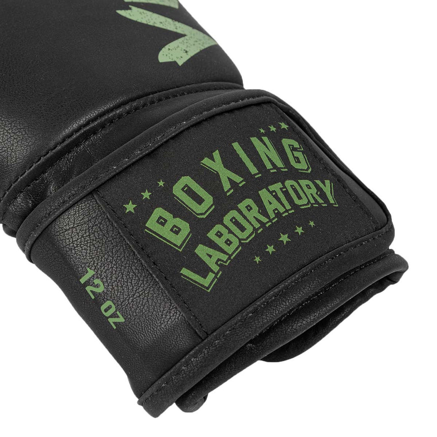 Venum Boxing Lab Boxing Gloves