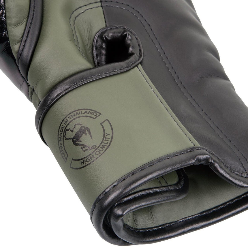 Venum Elite Boxing Gloves Khaki